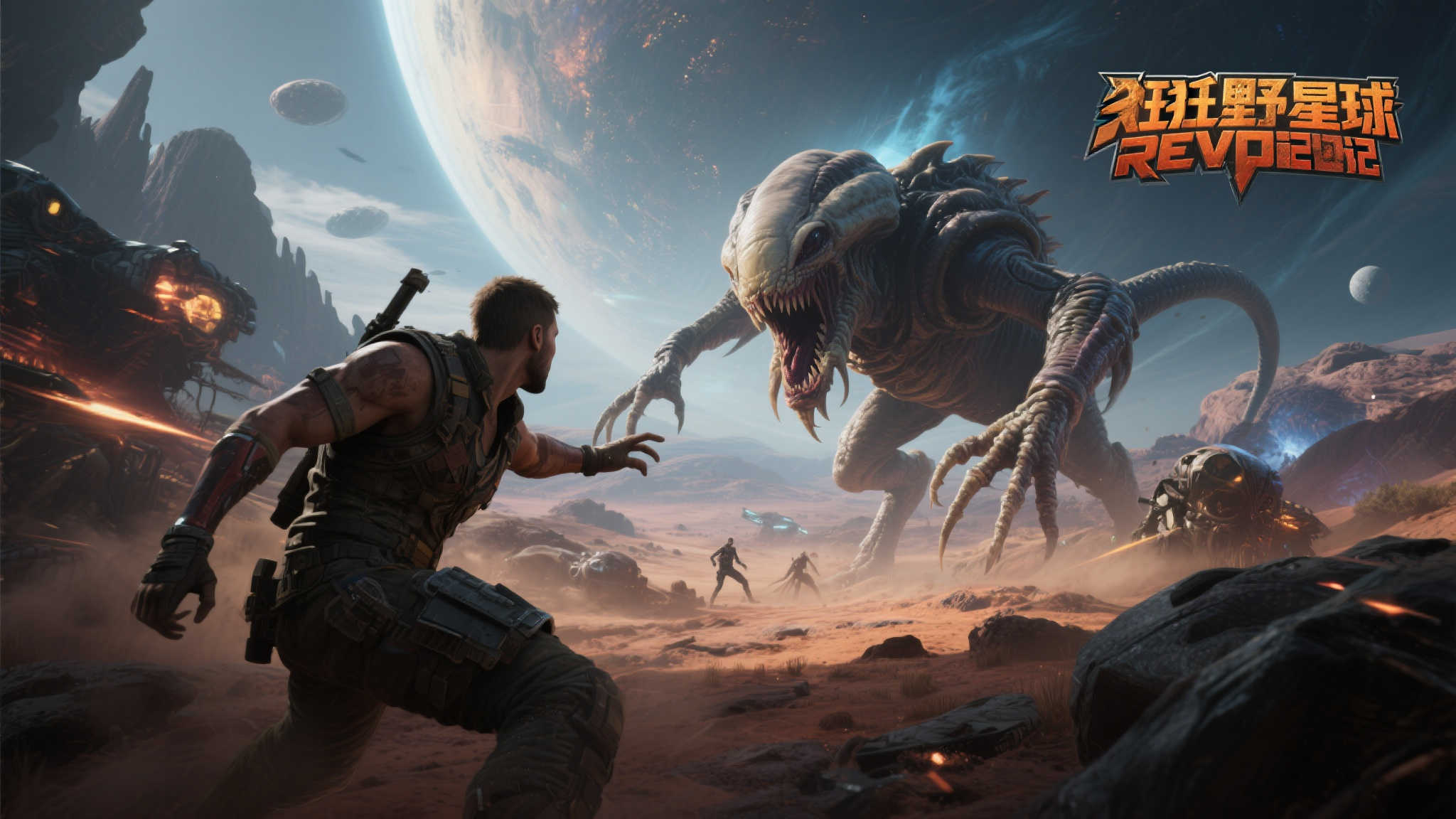 《狂野星球复仇记》突破百万玩家！预告片获媒体一致好评