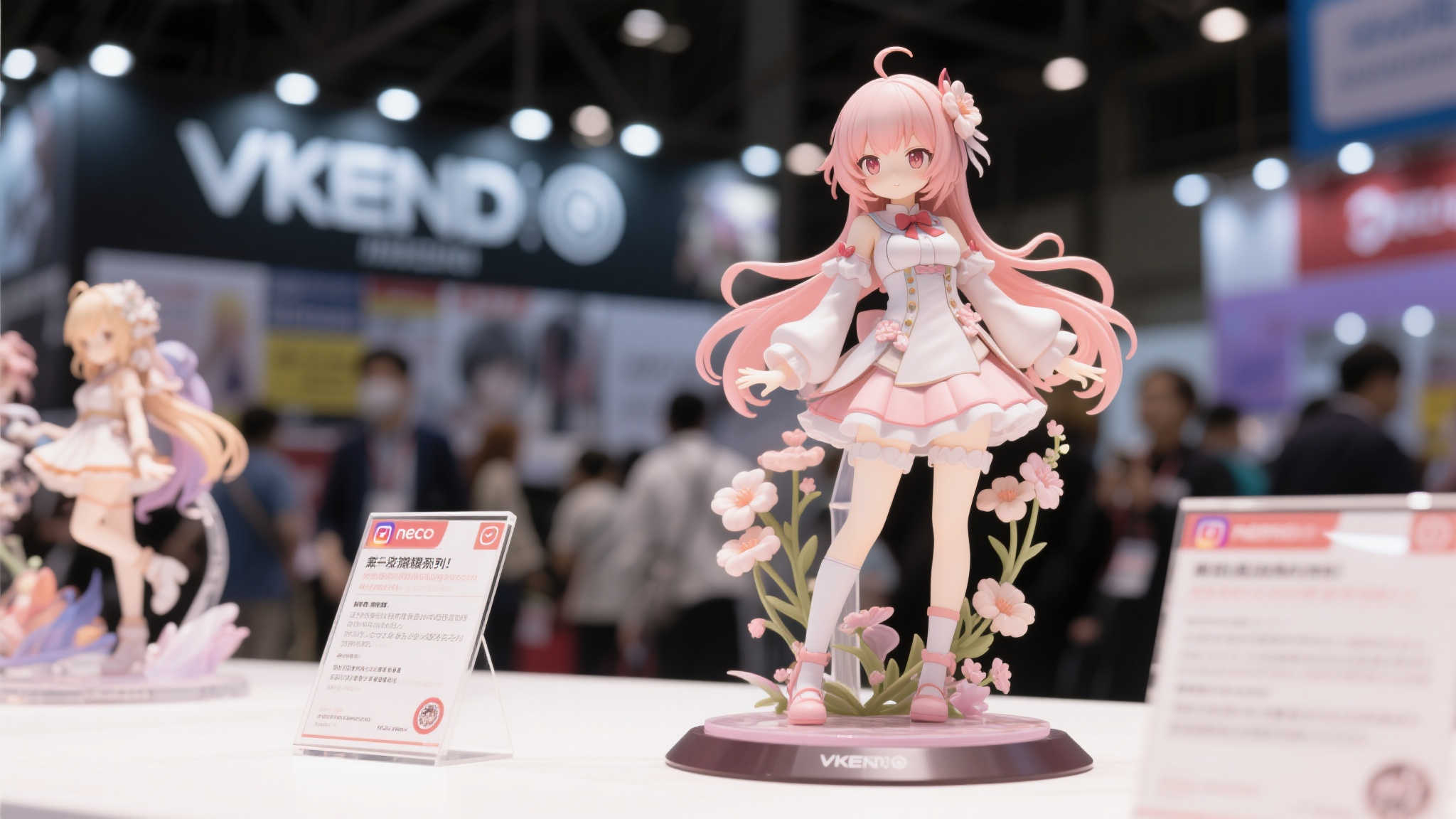 VKEND推出《neco原创系列》花摘模型，预计2026年3月上市